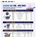 (주)세신환경 이미지