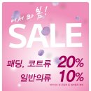 토탈빨래방세탁소 이미지