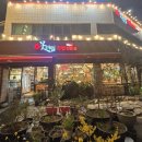 경전철 영산대역 2번출구 | 꽃다림 국밥전문점 부산 반송동 맛집 국밥 ! 조식부터 늦은밤까지!