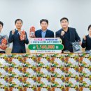 우리농수산물 - 은평구 연서로35길 13 | 우리농수산물