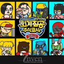 주식회사 드래그 이미지