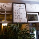 한국시낭송예술인협회