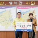 열린문디자인 이미지