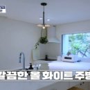 봉피양 마포 이미지