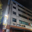 가마치통닭대구지산점 | 대구 수성구 지산동 맛집 '워니통닭 지산점' 솔직후기