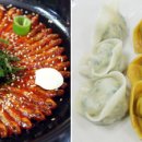 팔도국수