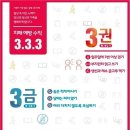 산들요양병원 이미지