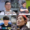 시장편의식당 이미지