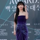 하윤경 카카오 검색결과