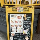 멘지광주