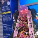 아지야가꿉으께 이미지