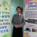 구미여자상업고등학교 이미지