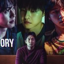 최신영화 파묘 이미지