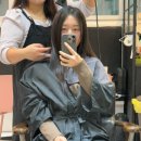 회원동206 | 마산회원동 미용실 햅헤어 매직 후기