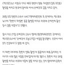 현빈, '득남' ♥손예진 곁 지키는 중…소속사 "촬영 마치고 귀국" [공식입장] 이미지