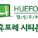 부암파크 이미지