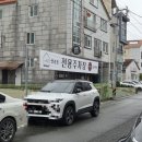 멜리플 | [김해 멜리플 후기] 아이랑 가기 좋은 프라이빗 수영장💦 온수풀부터 키즈존까지 대만족! 🧡👶🏊‍♀️