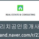 현대패밀리서부2차아파트 이미지