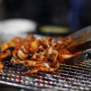 신아나고