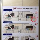 바빈스커피부천힐스테이트 | 부천 진심을다한 마사지 90분 아로마 테라피 솔직 후기