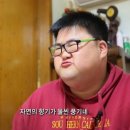 통영집충무김밥