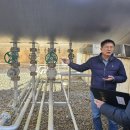 안전LPG충전소 이미지