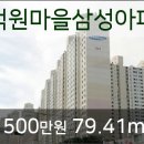 새연세정형외과의원 이미지