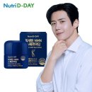 디데이
