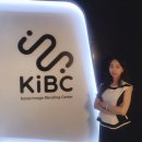 이미지블랜딩 이미지