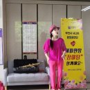 하영 경로당 이미지