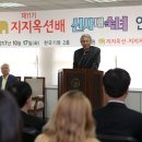 지지옥션 이미지