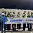 대구북부경찰서 이미지