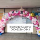 경기도 수원시 영통구 매원로 이미지