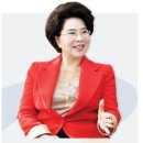93세 이길여 총장 이미지