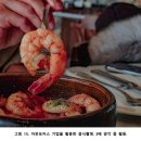 갤럭시 스마트폰 활용법 이미지