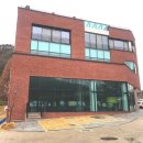 헤이리8번게이트 인근 이미지