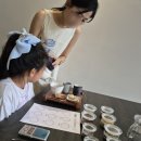 청림길 | 티클래스, 아이와 함께 차차차(茶,茶,茶) _ 대전 대덕구 청림길 어플랜트숲 후기