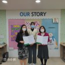 실로암지역아동센터 이미지