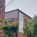 온야드 성수점 / 힙함 + 퍼스널 헤어컨설팅 제대로 받은 후기!✧(. ❛ ᴗ ❛.)