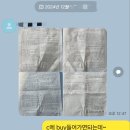 이음영어교습소 - 은평구 진관3로 70 | 이음영어교습소