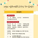 대구광역시 중구청 이미지