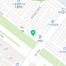 진성바이크샵
