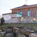 마현 1리 이미지