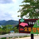 카이로스 이미지