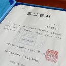 [일상] 자동차정비기능사 도전기(1부) - 왜 취득하려는가?