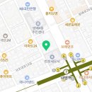 서초대로23길 90 이미지