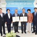 에이스섬유 이미지