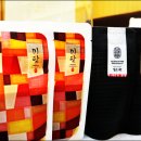 소라한의원 이미지