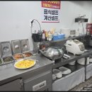 수협뷔페 네이버블로그