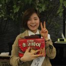 초코파이헤어